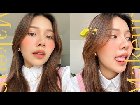 แต่งหน้าอยู่บ้านง่ายๆ-เรียนออน แต่งหน้าอยู่บ้านง่ายๆ-เรียนออน