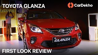Toyota Glanza 2019 First Look in Hindi | Variants, Prices, Engines and All the Details |CarDekho.com