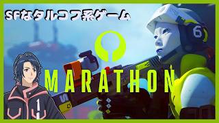 【Marathon】（23:00まで）【概要欄必読】（参加〇）のんびり楽しくタスク【よわいです】