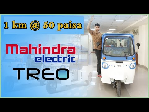 Mahindra Treo Electric Auto Review | Latest EV's | Electric Vehicles