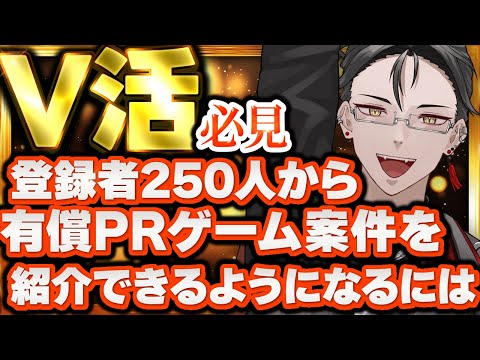 thumbnail_u6kkeiYFInQ
