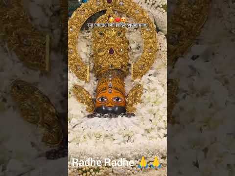 bol Khatu naresh ki jai 🙏🙏❤️❤️#khatu #khatushyam #shyambaba #viral #shorts #trending #youtubrshorts