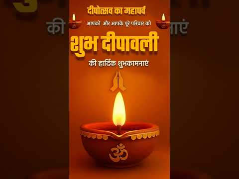 mere ghar ka Kona Kona Ram Naam Se jagmag Hai 🫶✨💫