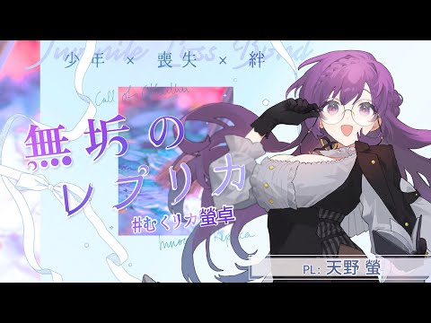 thumbnail_u6nzeXH5NSM