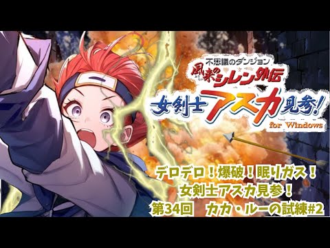 thumbnail_u6yneizQ7e8