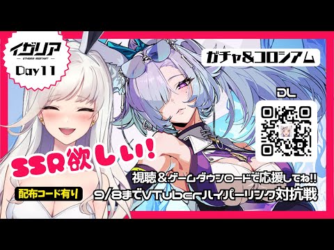 thumbnail_u75lmkfNwh4