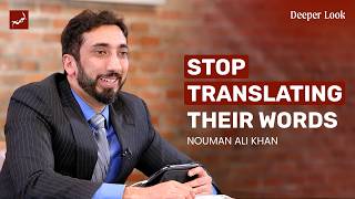 Thumbnail for the video "Why Reading Into What People Say Poisons Your Heart | Surah Al-Hujurat | Nouman Ali Khan" from Nouman Ali Khan - Official - Bayyinah
