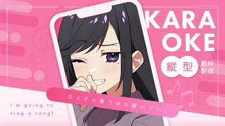 【歌枠】歌枠リレー前に声出しじゃいじゃい！【神楽桃/Vtuber】