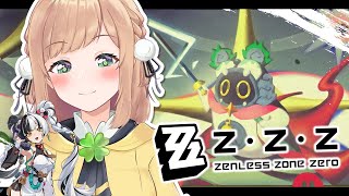 [Zenless Zone Zero V.2.4] Main Bangboo Chess yuuu