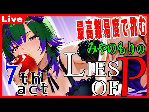 thumbnail_u7M8wchQoBY