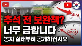 유튜브이미지