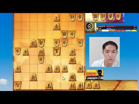 最終回　九段目指して詰めバト