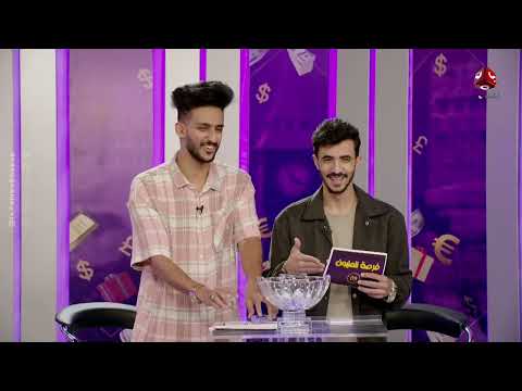 قناة يمن شباب