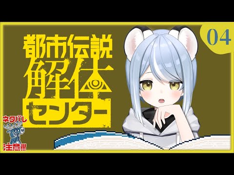 thumbnail_u7bzWwLFEkA