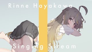【 #歌枠 / KARAOKE 】実質 #朝活 ！Aim for 10000subs!┊初見歓迎  #vtuber