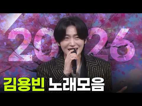 [아침마당, 가요무대, <strong>열린음악회</strong>] KBS 방송