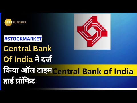 RBI: What is the Indian central bank's conflict with the government?