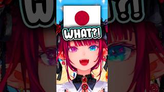 IRyS Questions A Certain Japanese Culture