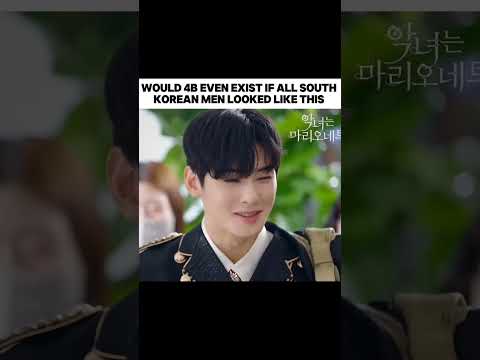 Bro has fictional visual #chaeunwoo #look #chaeunwooedit #model #actor #viralshorts #lookmaxing