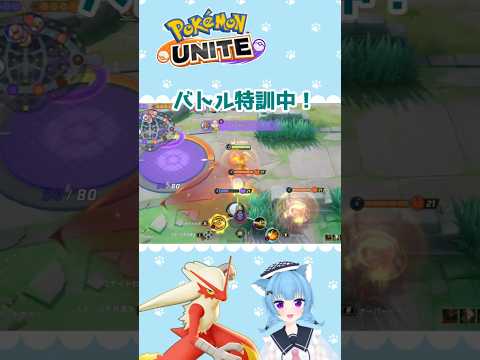 thumbnail_u85NqzkbBKg