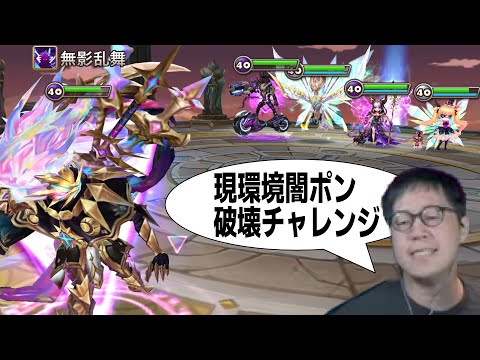 映画８番出口面白かったしワリーナというループゲーする