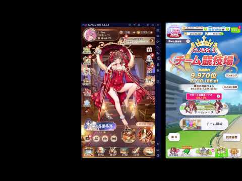 6周年どうこうラグマス（ラグナロクマスターズ）