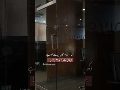 Lines🍂💯 #fypシ゚viral #poetic#Warisheyywrites#ytshorts#viewsback#subscribers#100kviews#shortsyoutube