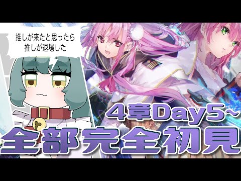 thumbnail_u8dnTdPhT6o