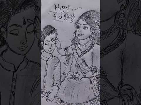 Happy Bhai dooj ✨#bhai #bhaidooj #drawing #art #trending #youtubeshorts #viral #sister #artist #love