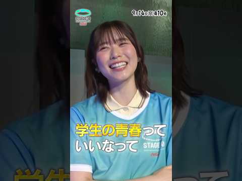 【eスポーツ甲子園in万博】青春をかけた総勢8293人