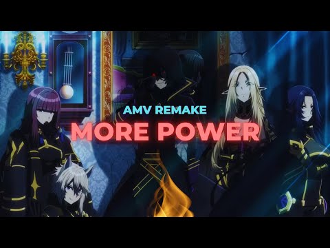 The Eminence in Shadow (Remake) | AMV | "Power is Power" by The Weeknd, SZA, Travis Scott