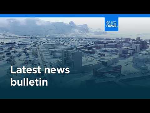 最新新闻简报｜2026年9月15日上午