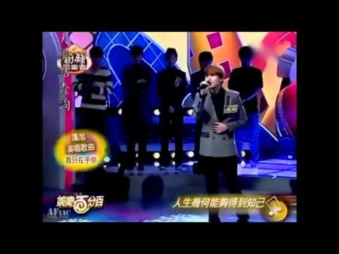 厲旭 RyeoWook - 我只在乎你 I only care about you @100% Entertainment