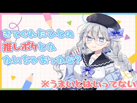 thumbnail_u9HKDB5RILU