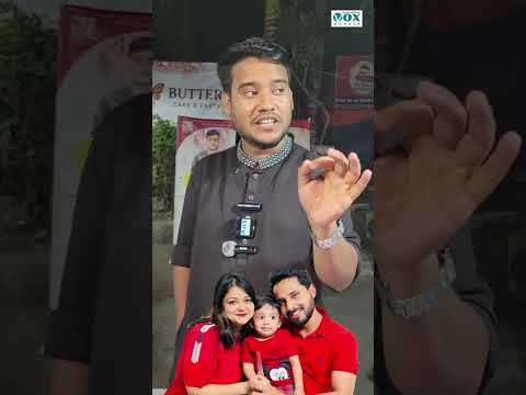 ইকরা কে নাকি আত্মহত্যা করতে বাধ্য করা হয়েছে ভাইরাল জাকির..!