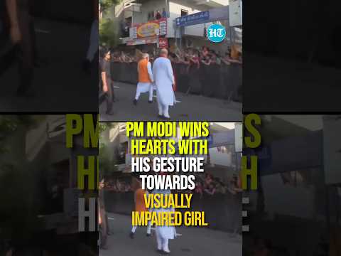 #PM #Modi Stops #SPG Commando From Intervening After Women Grabbed His Hand | #ahmedabad #viralvideo