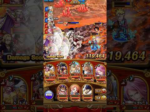 【トレクル】11周年で集結した打突パ（サターン聖なし）で遊んだらヤバすぎた！【討伐祭7月VS白ひげ】 #トレクル #ワンピース #onepiece