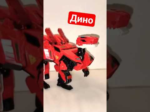 Моя коллекция Диностер #трансформеры