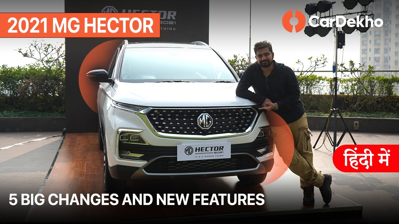 5 Big Changes In MG Hector Facelift 2021 | FIrst Look Review | CarDekho.com