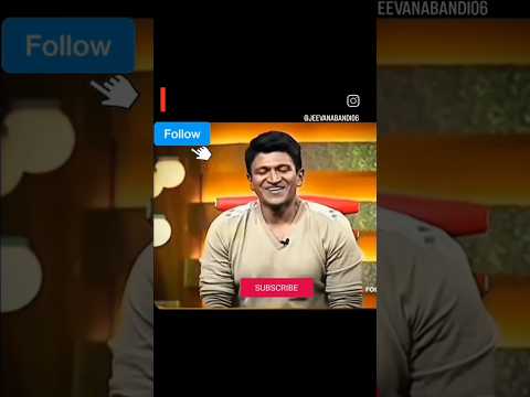 Dr. ಪುನೀತ್ ರಾಜ್ ಕುಮಾರ್ #appusir #trending #truewords #punithrajkumar #powerstar #kannada #love