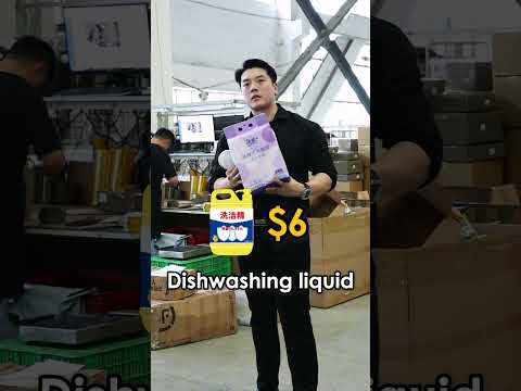 Hidden gems from China starts around $10 !