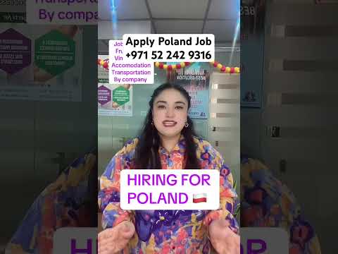 Poland Job and work permit, only 5000 dirhams/1 lakh 25,000 INR #polandvisa #polandjobs #poland