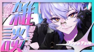 【#縦型配信 #雑談】お酒のみながらまったりと。皆の好きなカレーとか聞きたい【#shorts 紡生ムルク #Vtuber 】