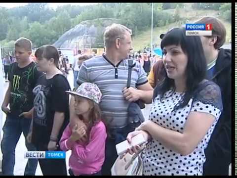 Вести-Томск, выпуск 20:45 от 26.06.2017