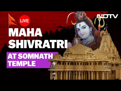 Maha Shivratri 2025 LIVE | Maha Shivratri LIVE | Maha Shivratri Celebrations | India Maha Shivratri