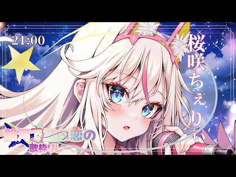 thumbnail_uA2EXfQ__eM