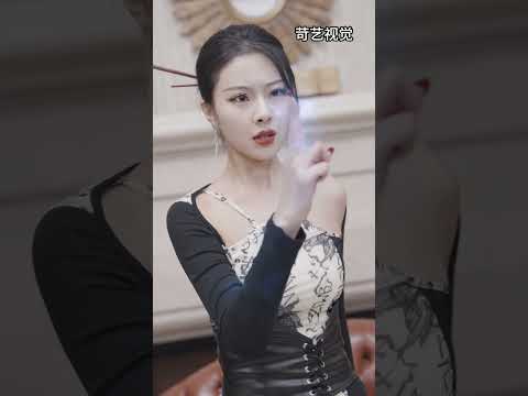 mini series VFX 一人之下修仙归来 poster