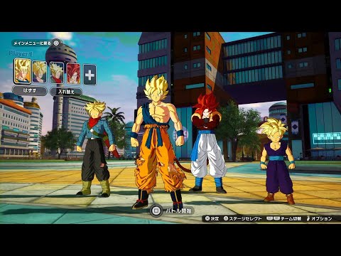 Dragon Ball Sparking Zero – 7 Minutes of NEW Gameplay | TGS 2024  (HD)