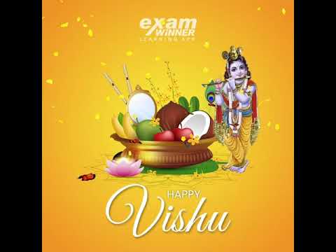 Vishu Wishes to all from Exam Winner Family 🎉🎊