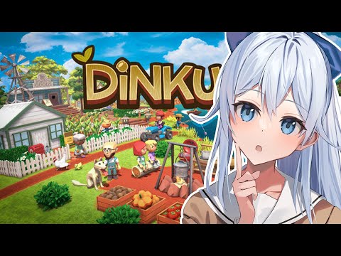 【Dinkum】朝からチルライフを送ろう！（絶叫注意）←⁉【雪城眞尋/にじさんじ】